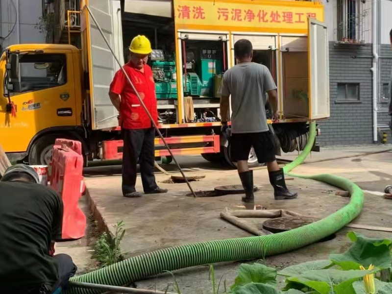 沈阳正然防反味中心 卫生间有味怎么办,造成反味的原