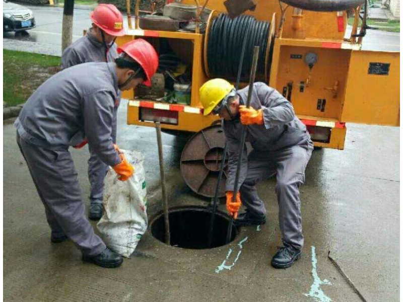 沈阳专业疏通管道